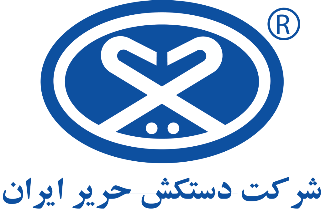 شرکت دستکش حریر ایران
